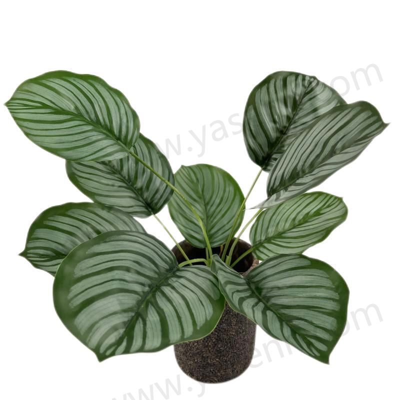 46CM9 BRANCHES LEAVES Artificial leaves YSL23089