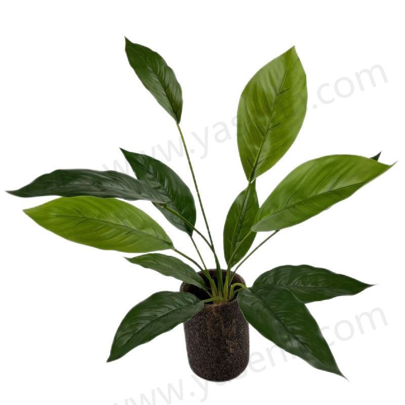 59CM12 BRANCHES EVERGREEN Artificial leaves YSL23093