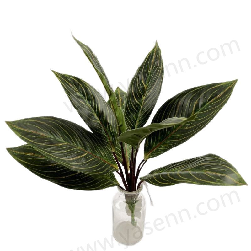 41CM EVERGREEN Artificial leaves YSL23129