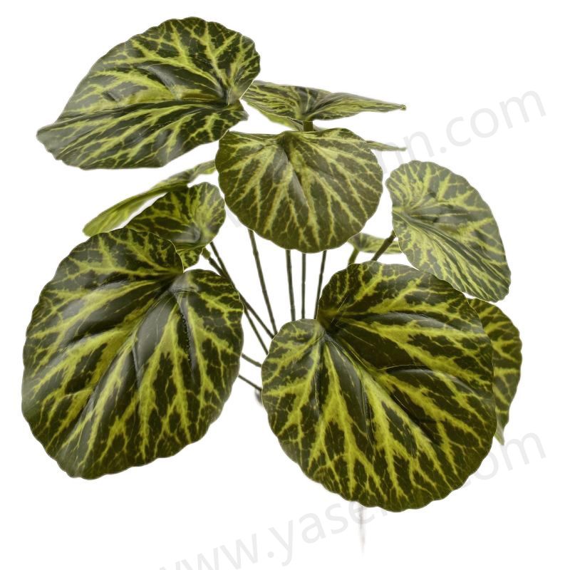 245CM12 BRANCHES BEGONIA LEAVES Artificial leaves YSL23135