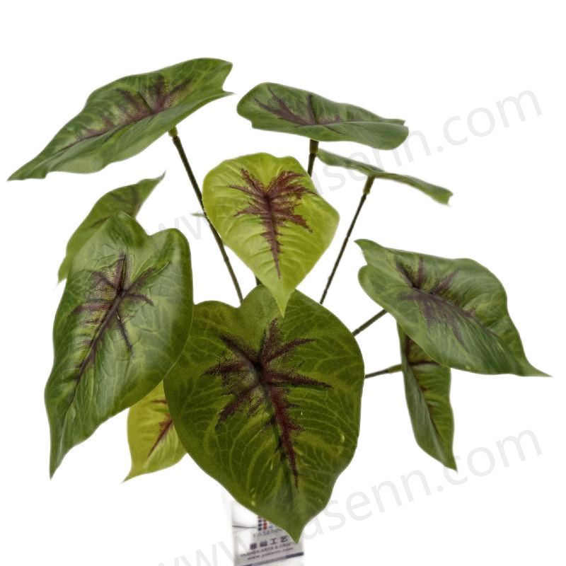 24CM12 BRANCHES LEAVES Artificial leaves YSL23139