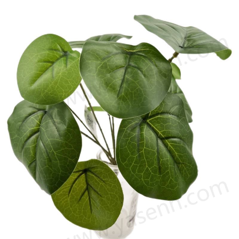 24CM12 BRANCHES LEAVES Artificial leaves YSL23140