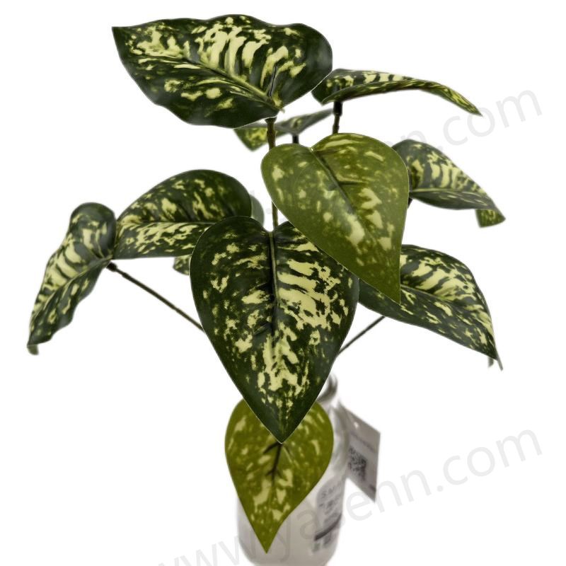 26CM12 BRANCHES EPIPREMNUM AUREUM Artificial leaves YSL23142