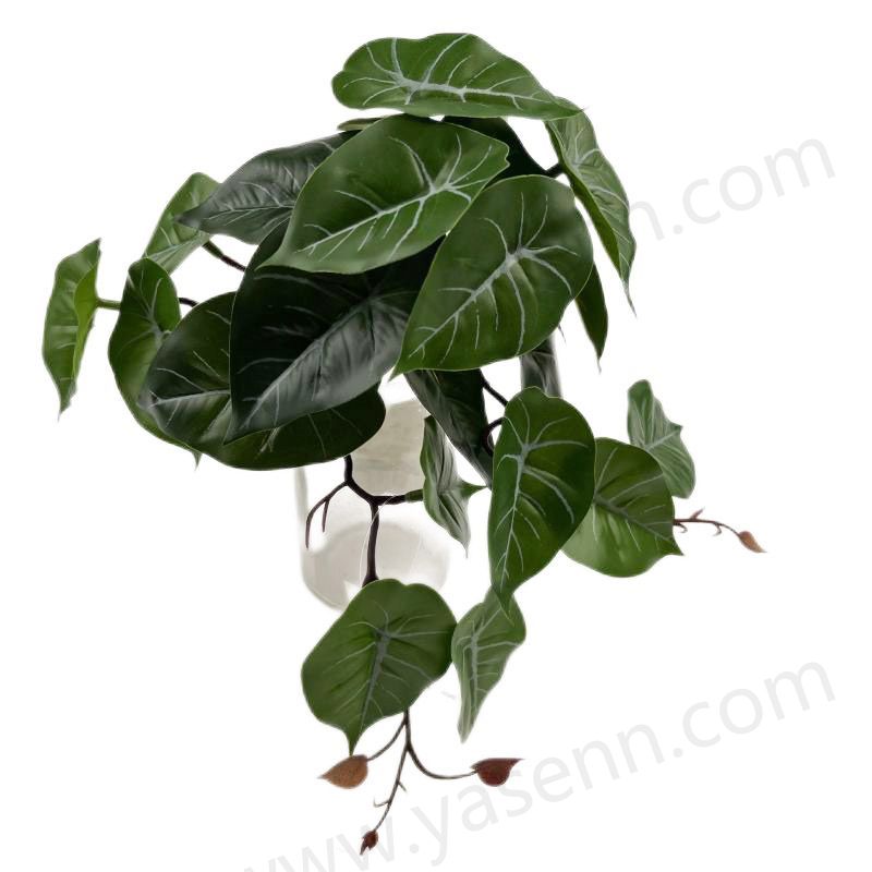 16CM LEAVES Artificial leaves YSL23145