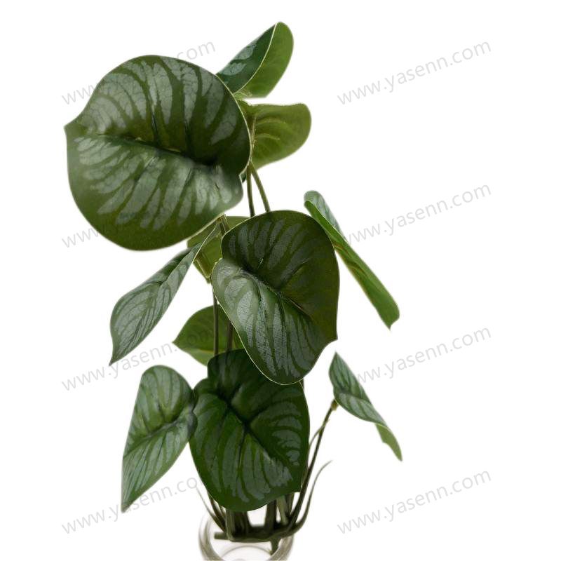 23CM12 BRANCHES  LEAVES Artificial leaves YSL23198