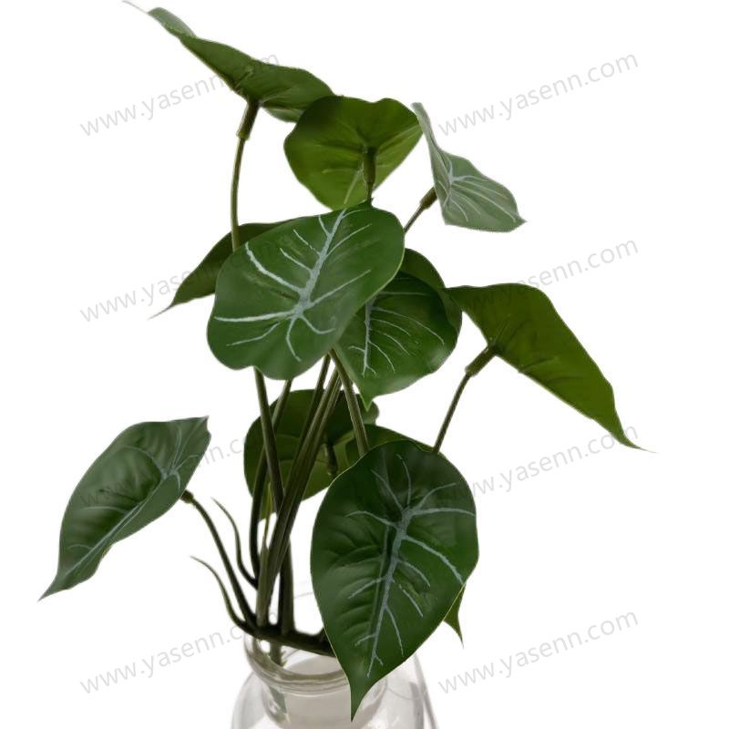 20CM12 BRANCHES LEAVES Artificial leaves YSL23202