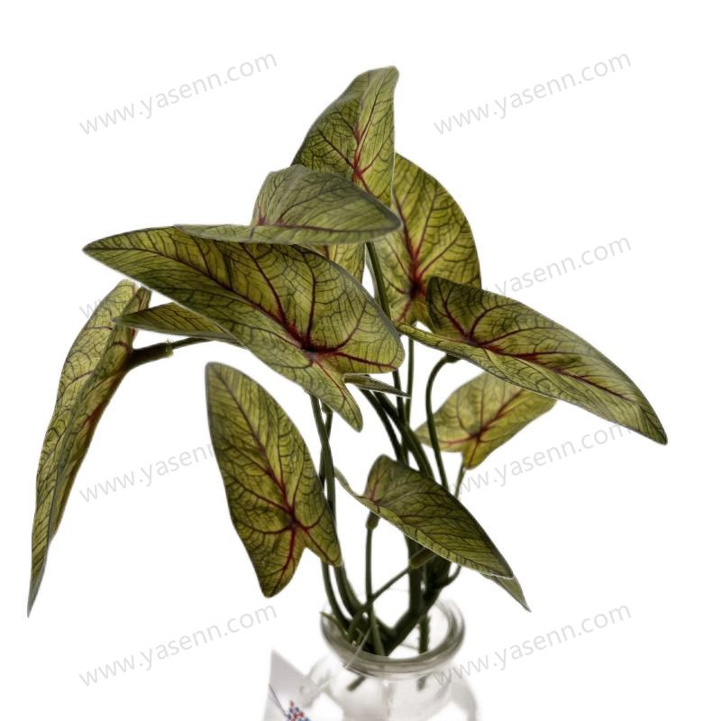 23CM12 BRANCHES LEAVES Artificial leaves YSL23208