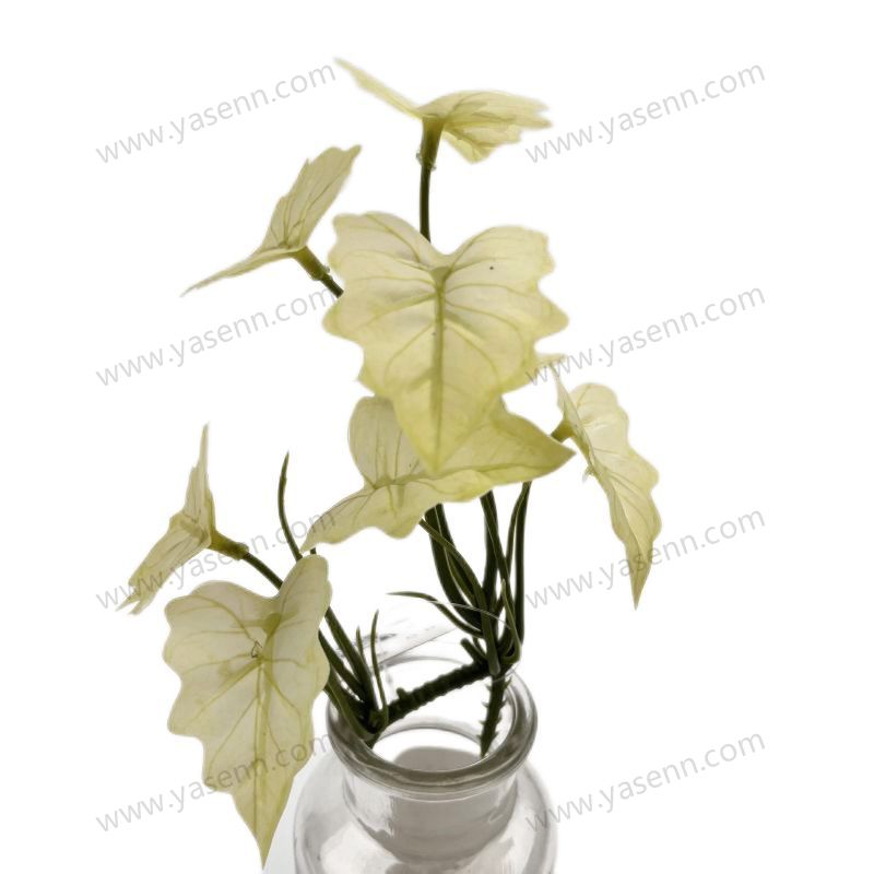 17CM8 BRANCHES  LEAVES Artificial leaves YSL23210