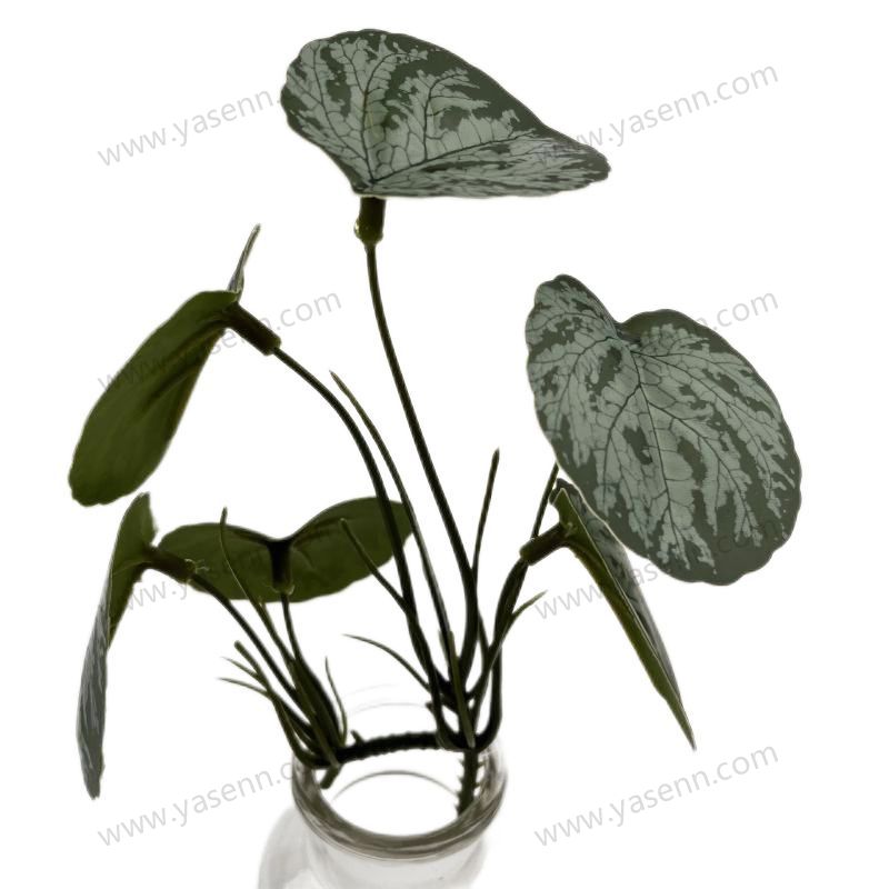 18CM6 BRANCHES BEGONIA LEAVES Artificial leaves YSL23213