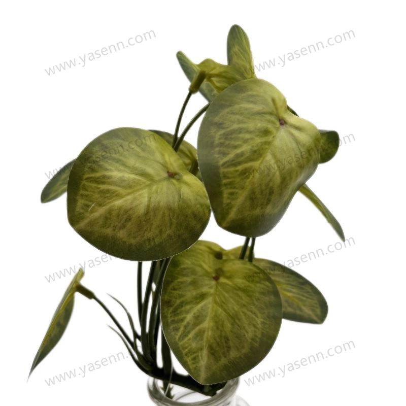 17CM6 BRANCHES LEAVES Artificial leaves YSL23217