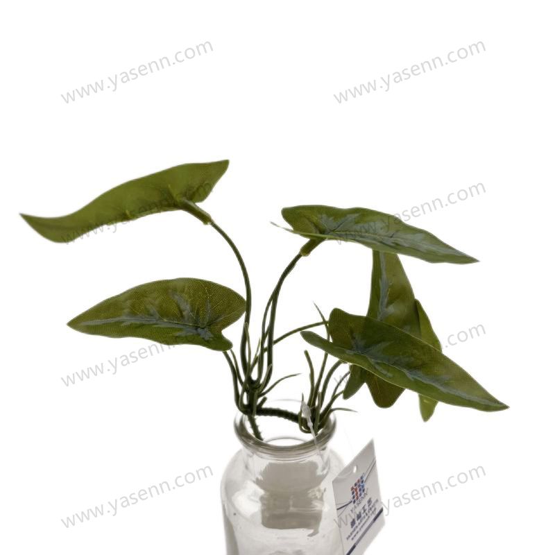 18CM6 BRANCHES  LEAVES Artificial leaves YSL23219