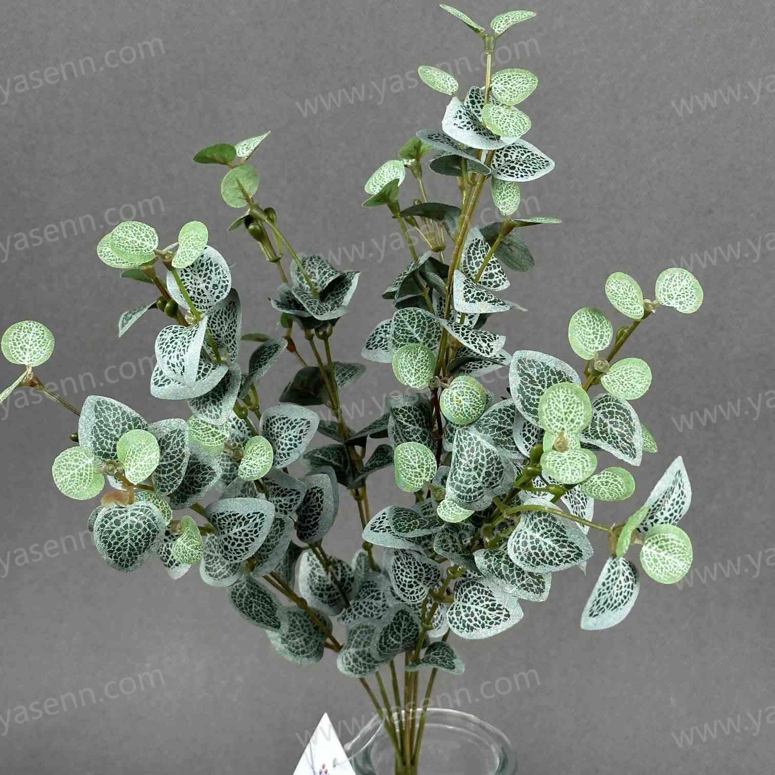 35CM 7-BRANCHED EUCALYPTUS LEAF YSL24023