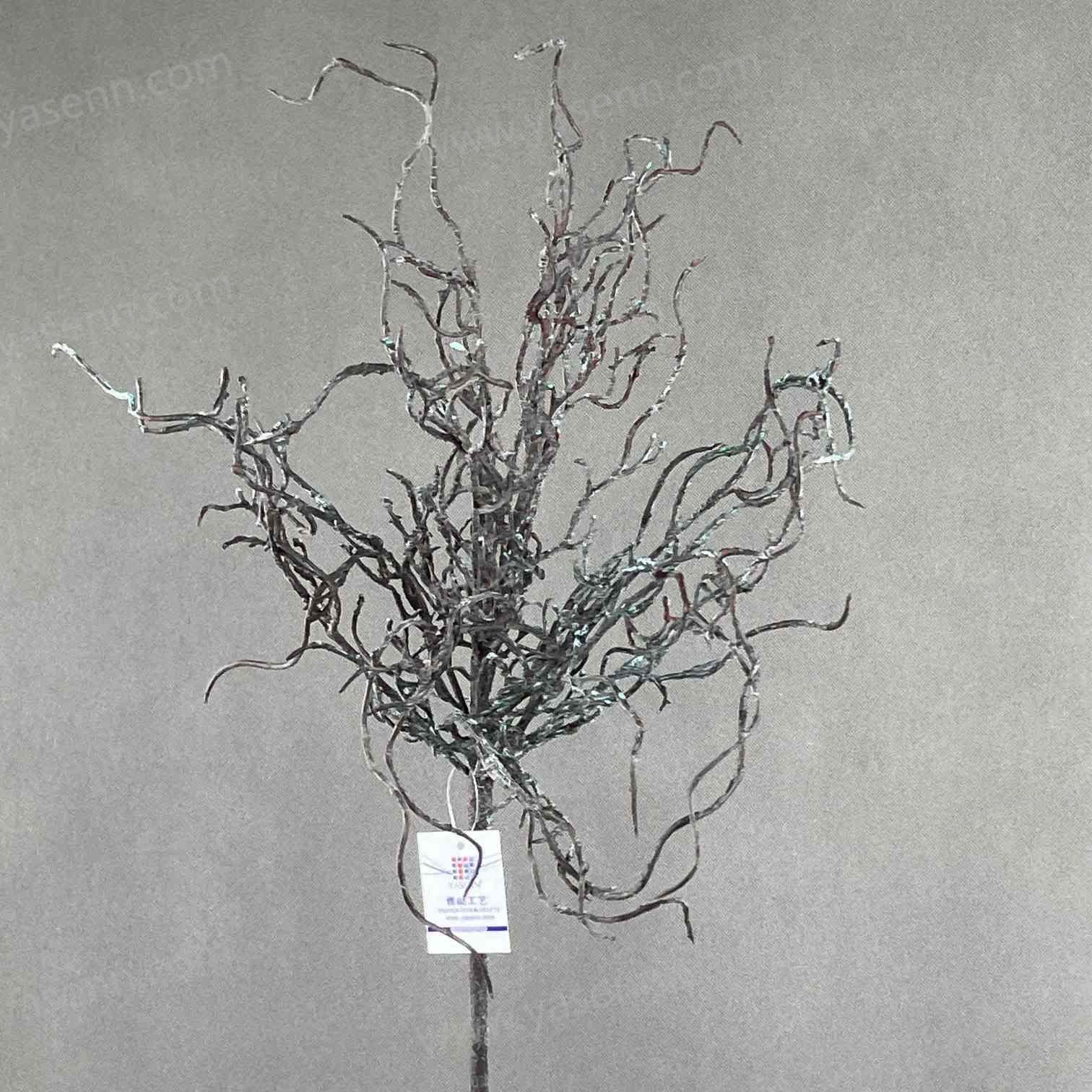 105CM SINGLE STEM OF DRY BRANCH YSL24044