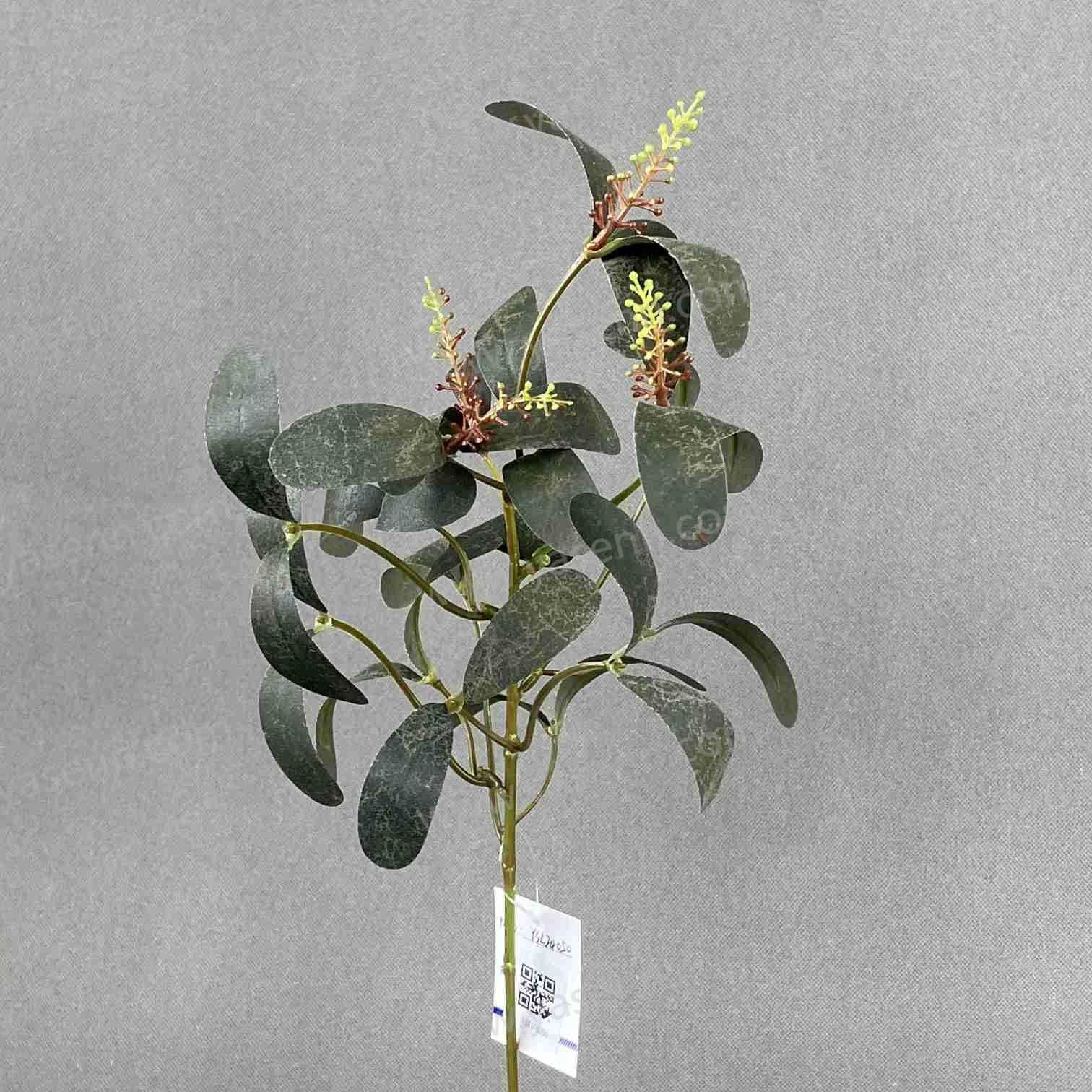 50CM SINGLE STEM OF SUMAC LEAVES YSL24050