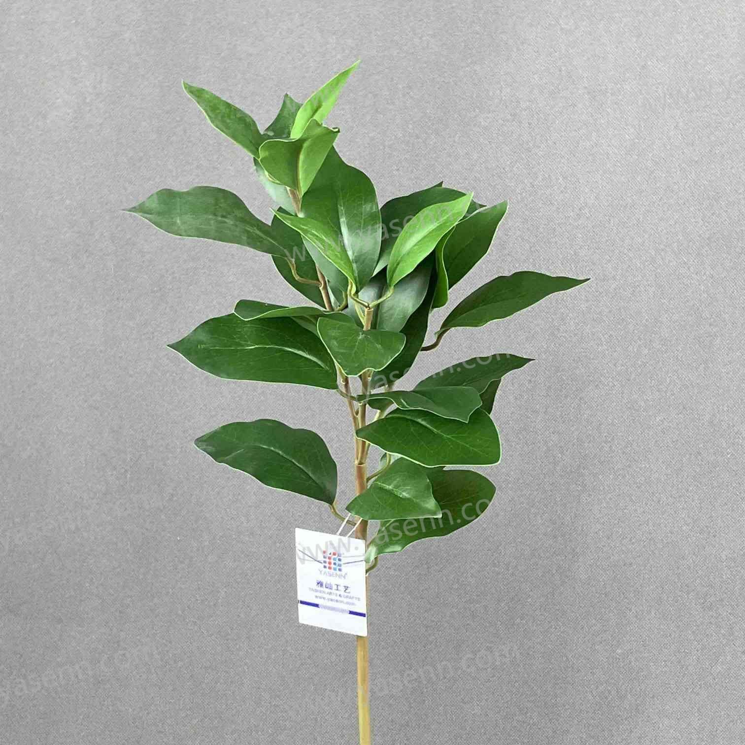 60CM SINGLE STEM OF SMALL GREEN LEAVES YSL24065