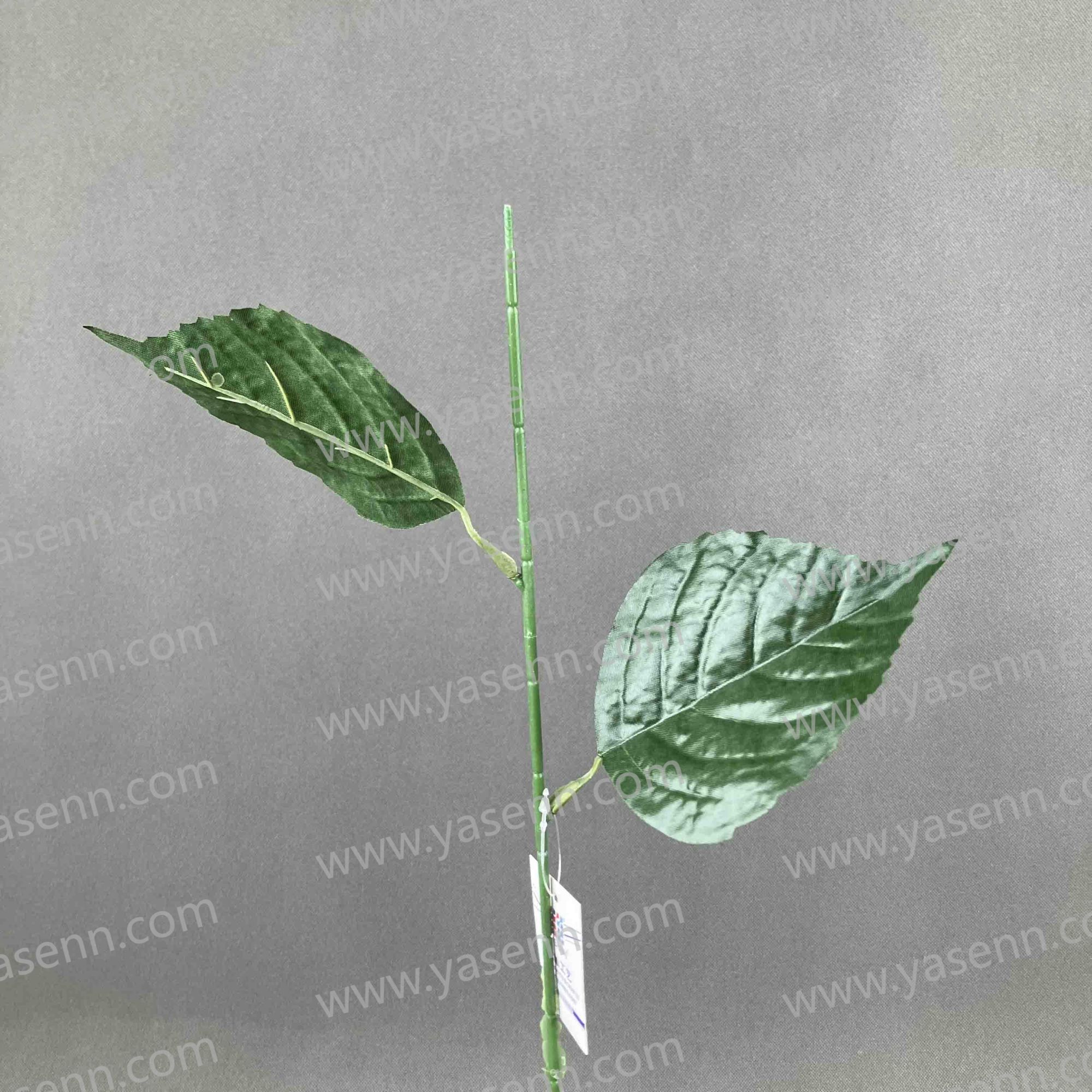 50CM SINGLE STEM SUNFLOWER LEAF YSLT1713