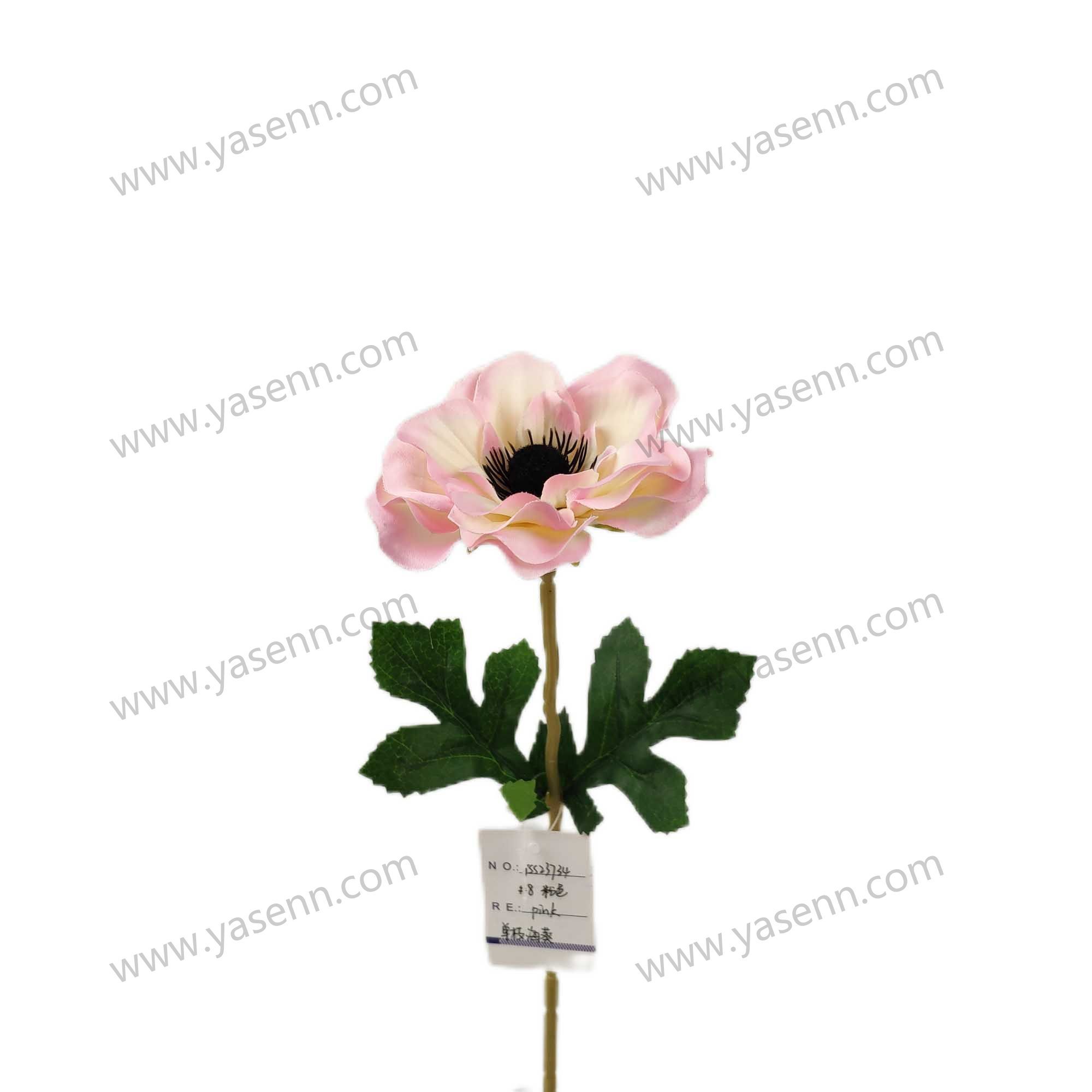 48CM ANEMONE YSS23734