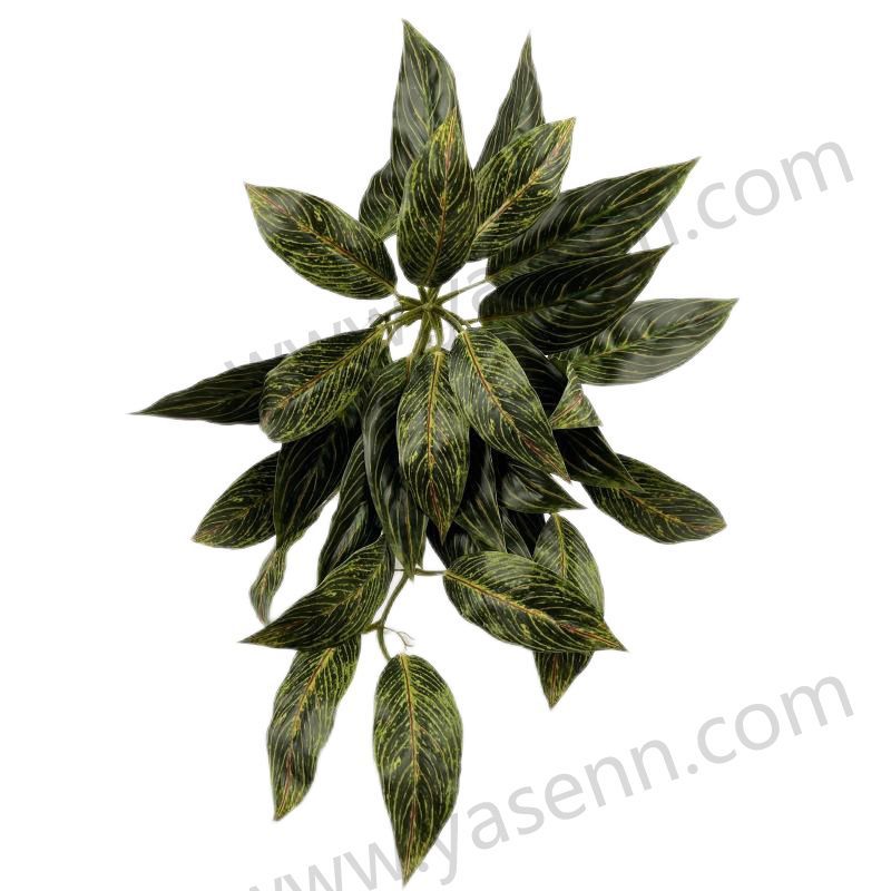 YSG23068 HEIGHT  74CM/ EVERGREEN LEAF/ RUBBERIZED FABRIC/31  LEAVES artificial plant