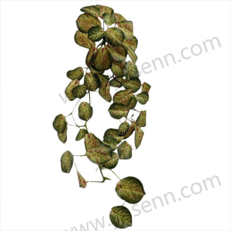 YSG23071 HEIGHT  89CM/ RUBBERIZED FABRIC/54  LEAVES artificial plant