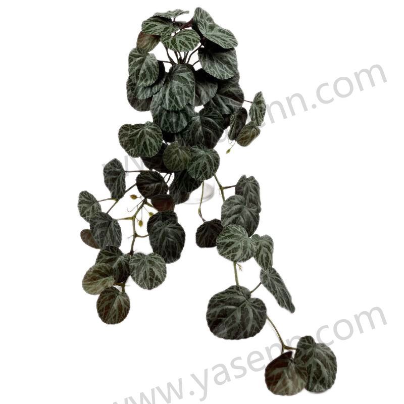 YSG23073 HEIGHT  85CM/ BEGONIA LEAF  LEAVES/ RUBBERIZED FABRIC/53  LEAVES artificial plant