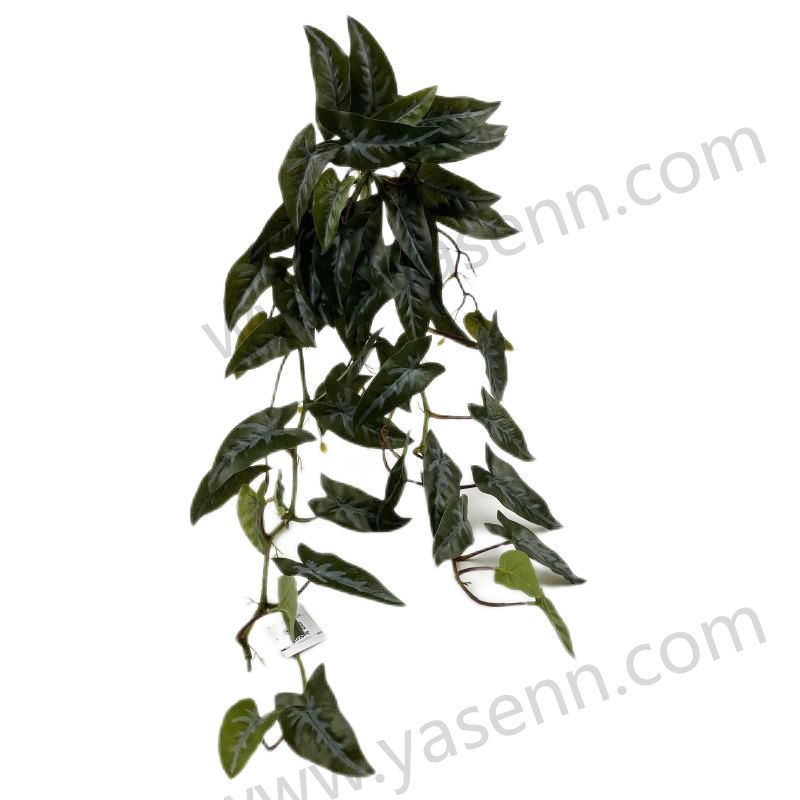 YSG23074 HEIGHT  89CM/ RUBBERIZED FABRIC/53  LEAVES artificial plant