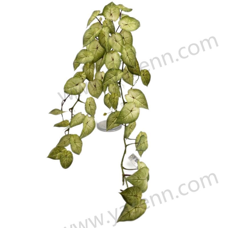 YSG23080 HEIGHT  81CM/ RUBBERIZED FABRIC/53  LEAVES artificial plant