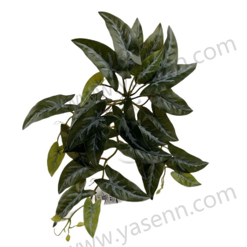 YSG23082 HEIGHT  49CM/ RUBBERIZED FABRIC/29  LEAVES artificial plant