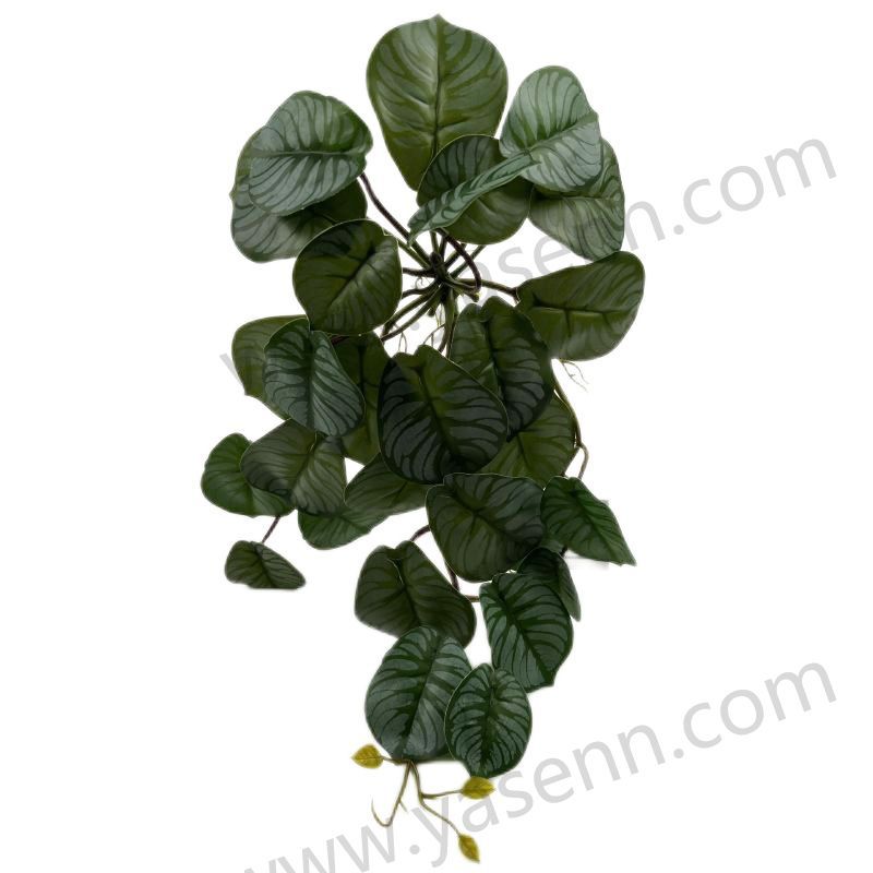 YSG23085 HEIGHT  45CM/ RUBBERIZED FABRIC/29  LEAVES artificial plant