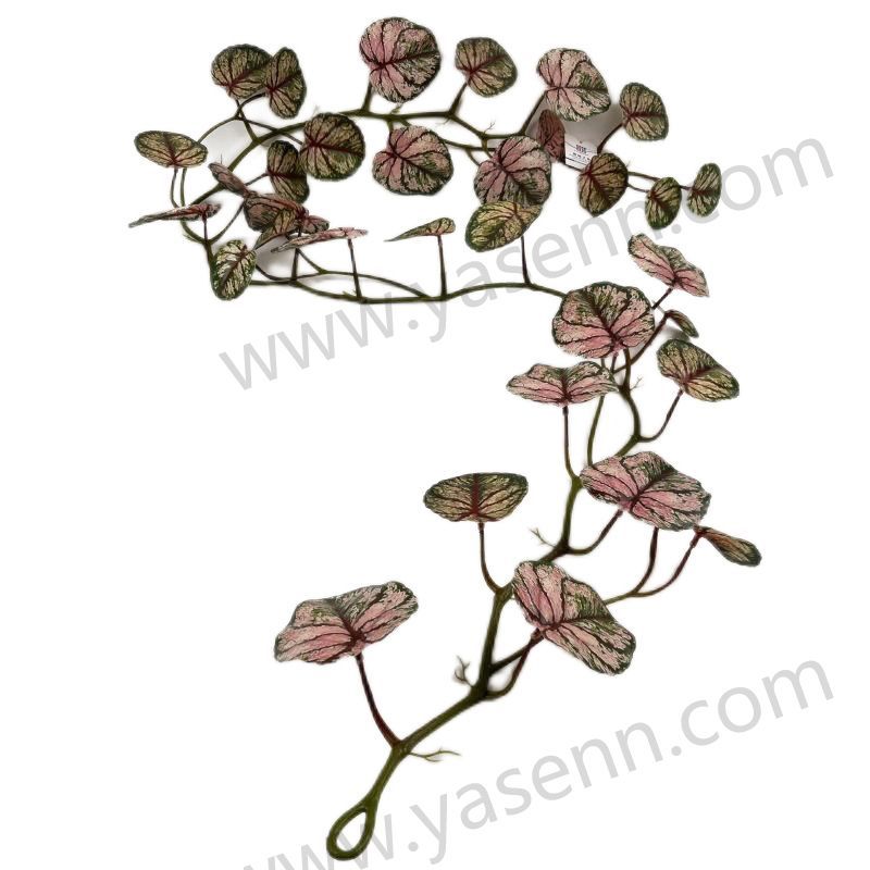 YSG23086 HEIGHT  46CM/ BEGONIA LEAF  LEAVES/ RUBBERIZED FABRIC/29  LEAVES artificial plant