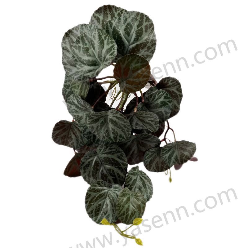 YSG23087 HEIGHT  45CM/ BEGONIA LEAF  LEAVES/ RUBBERIZED FABRIC/29  LEAVES artificial plant