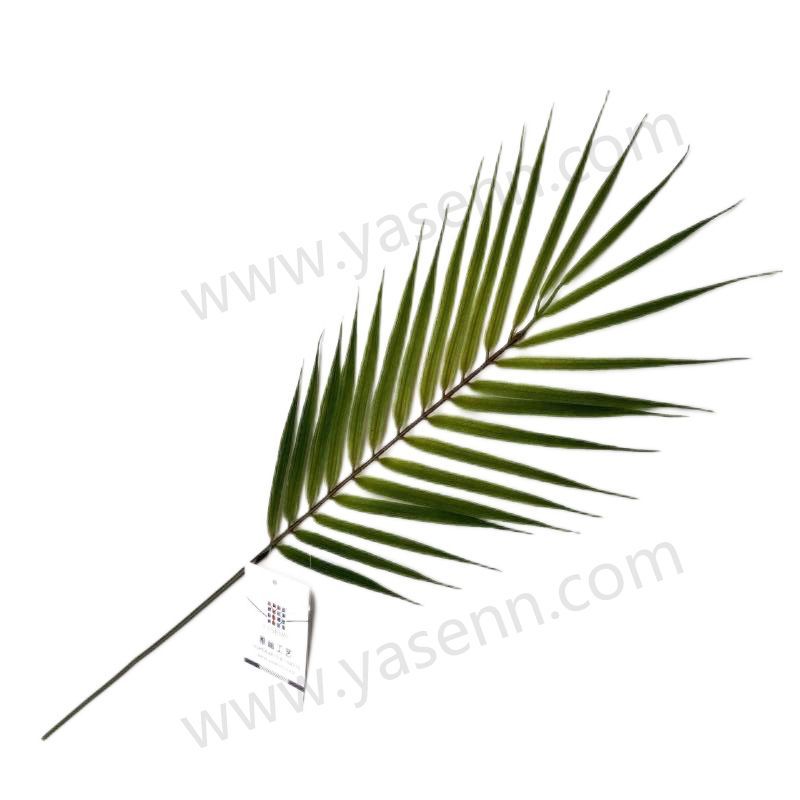 YSL20011 HEIGHT 31CM/ SINGLE PALM LEAF/ PU/ 1SMALL artificial LEAVES