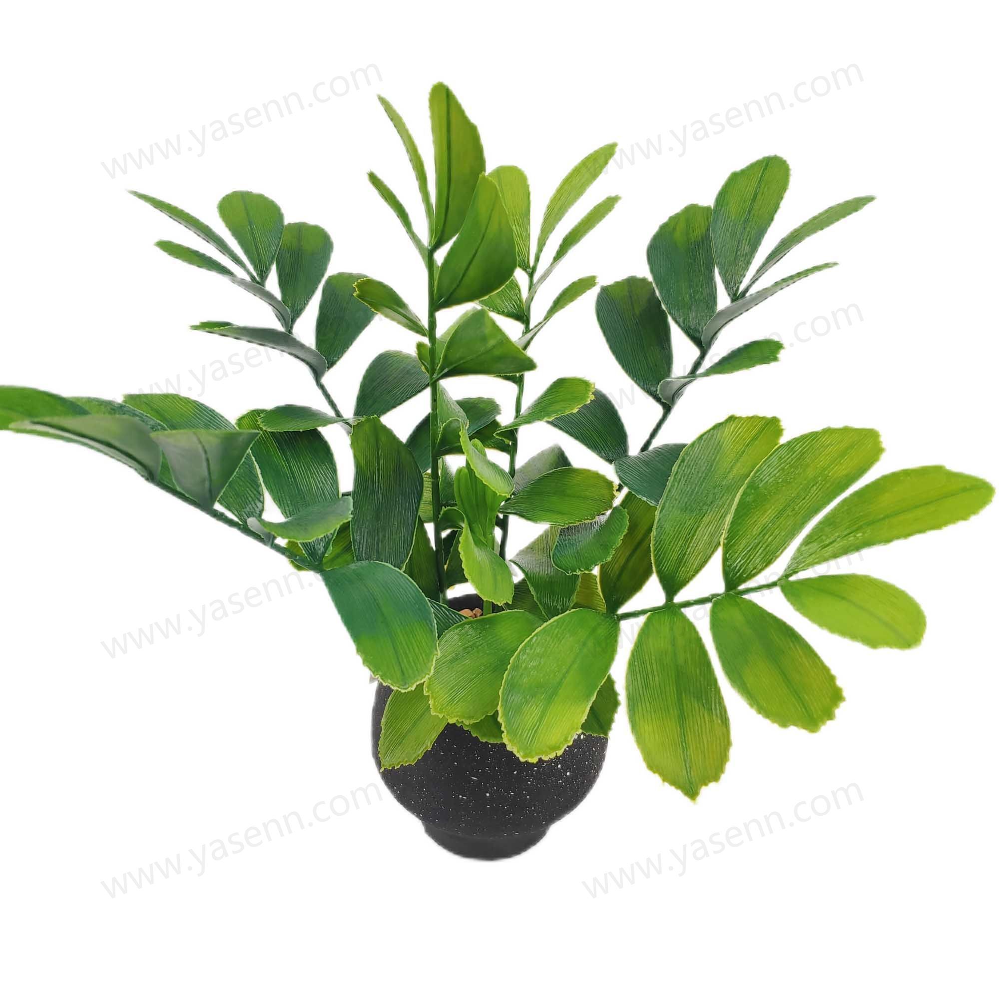 HEIGHT 33CM 7PCS LEAVES 1 FITTINGS YSM23115